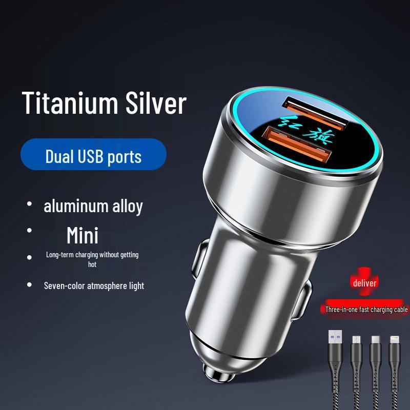 Hongqi Car Charger for HS5/H9/H5/HS7 - Fast Charging Mobile Phone Cigarette Lighter Adapter.