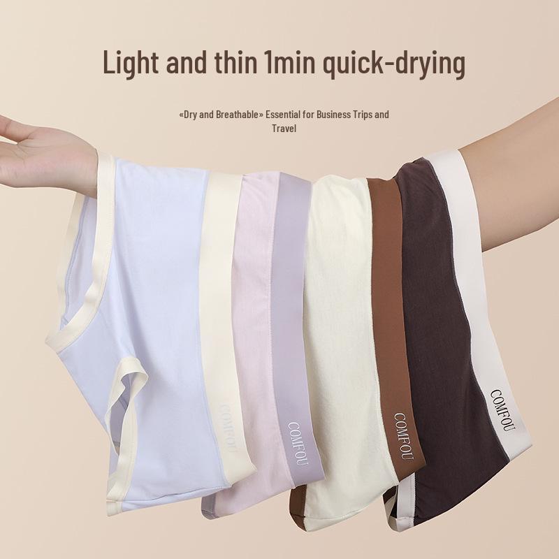 Modal Seamless Women's Mid-Waist Plus Size Panties with 5A Antibacterial Crotch