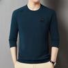 Men's Long-sleeved T-shirt Spring Sweatshirt Thin Casual Loose Round Neck Bottoming Top for Men