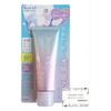 Biore UV Aqua Rich Tone Up Есенція-сонцезахист Колір лаванди 70г Ніжний аромат White Muguet SPF50+ PA++++ Обличчя Тіло Водонепроникний