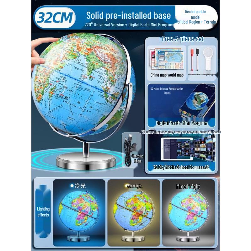 3D Magnetic Levitating Globe for Elementary and Junior High Students