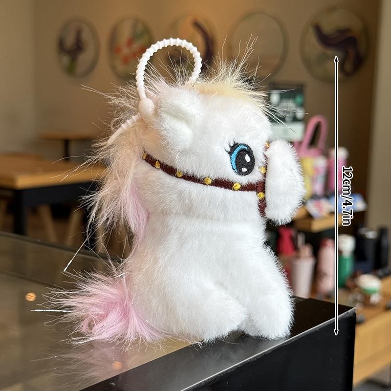 Cute Plush Horse Keychain Chinese New Year 2026 Hanging Pendant School Bag Lucky Spring Festival Couple Keyring Gifts