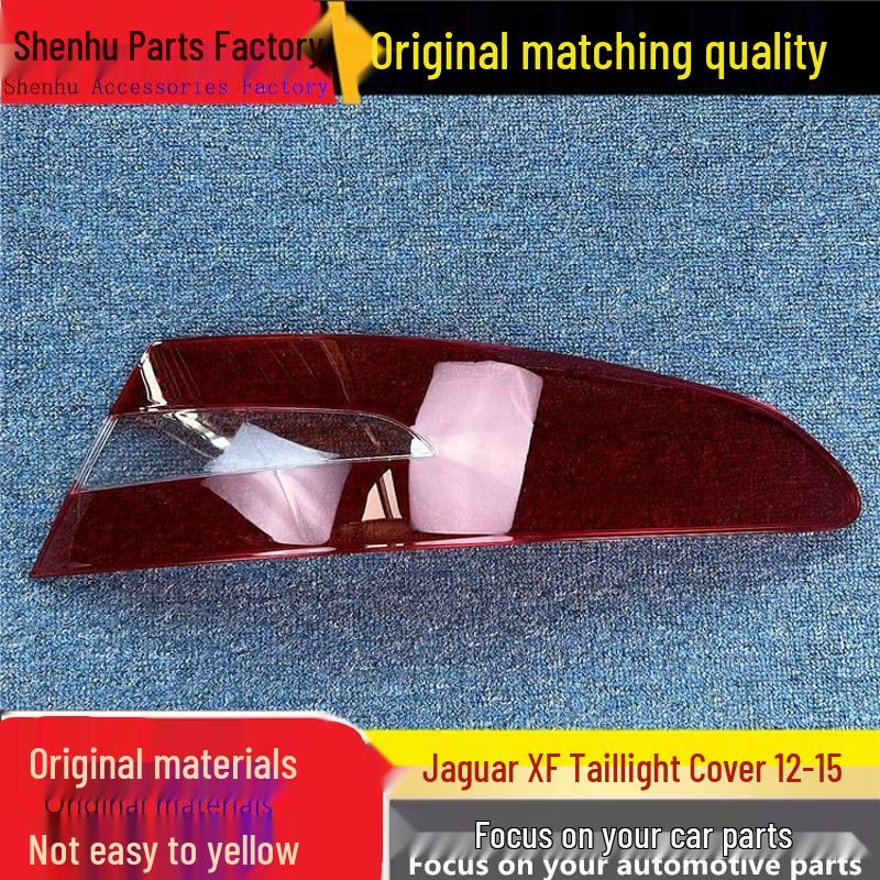

Import Jaguar XF Taillight Cover Shell for 2012-15 Model: Rear Taillight Housing & Surface Passenger s Rear
