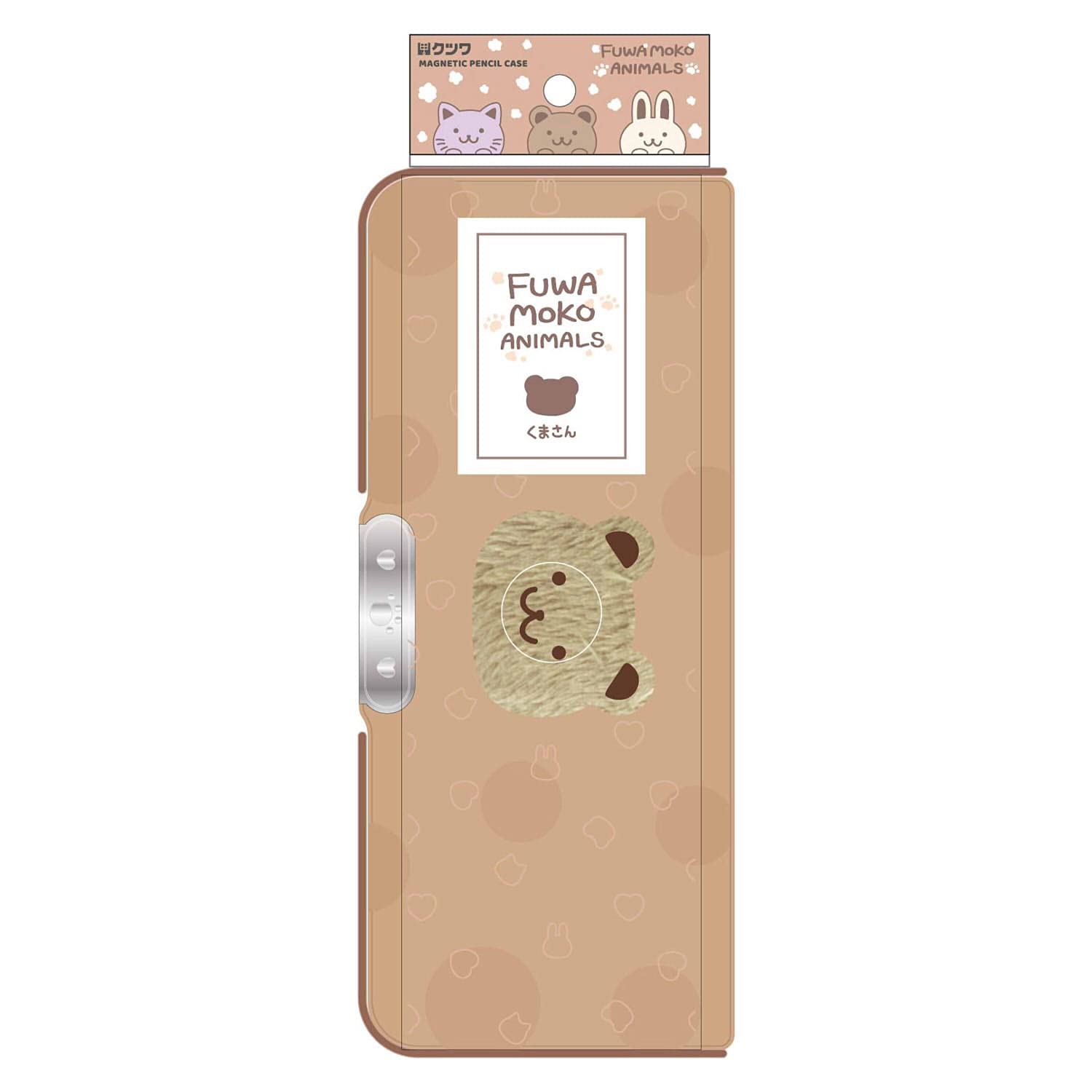 

Kutsuwa Pencil Case Fluffy Animals Mocha SF021MC