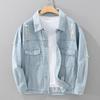 Japanese-Style Casual Denim Jacket for Men, Trendy and Stylish Outerwear, Spring and Autumn Season, Ripped Loose Fit Top