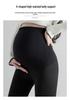 Maternity Sharkskin Leggings: Butt-Lifting, Velvet-Lined, No-Belly-Tightness Yoga Pants for Autumn & Winter.