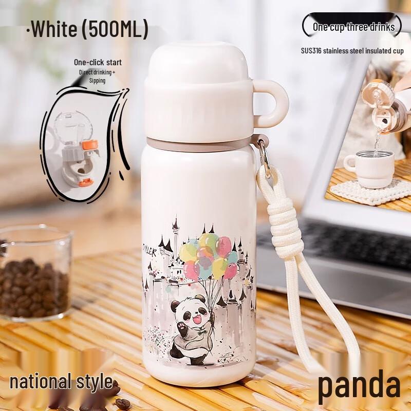 Dilabel Capybara Panda Guofeng Dual-Drink Insulated Thermos