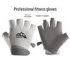 Breathable Ice Silk Fingerless Cycling Gloves for Men & Women - Half-Finger Design for Fitness, Running, and Summer Sports