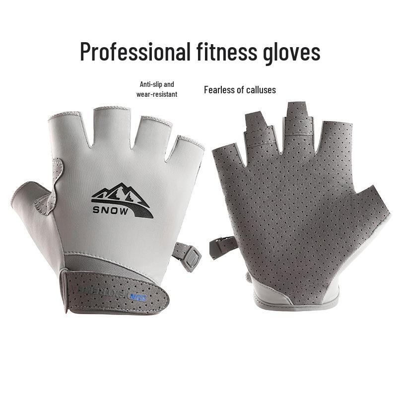 Breathable Ice Silk Fingerless Cycling Gloves for Men & Women - Half-Finger Design for Fitness, Running, and Summer Sports