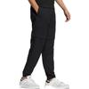 Adidas Neo Woven Detachable Pants Men Bottoms Black HC9734