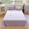 Yongyouwan Cotton Solid Color Double Piece Bed Sheet