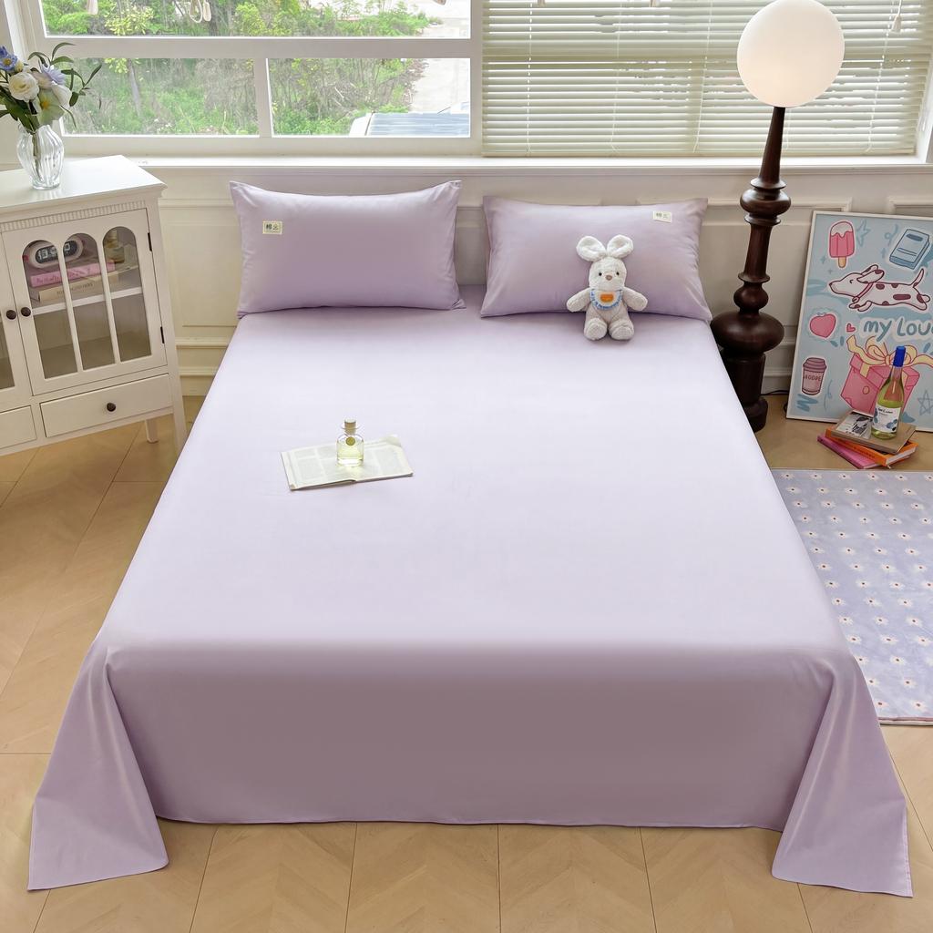 Yongyouwan Cotton Solid Color Double Piece Bed Sheet
