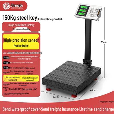 Heng Hao Industrial Platform Scale (CN Version)