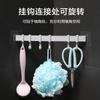 Kitchen Hook Rack No Punching Rod Hanger Strong Viscose Bathroom Wall Wall Hook Towel Rack
