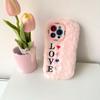 17Air Plush Love Letter Mobile Phone Case for Apple 17PROMAX Trend 14 Fine Hole Girl Winter 16
