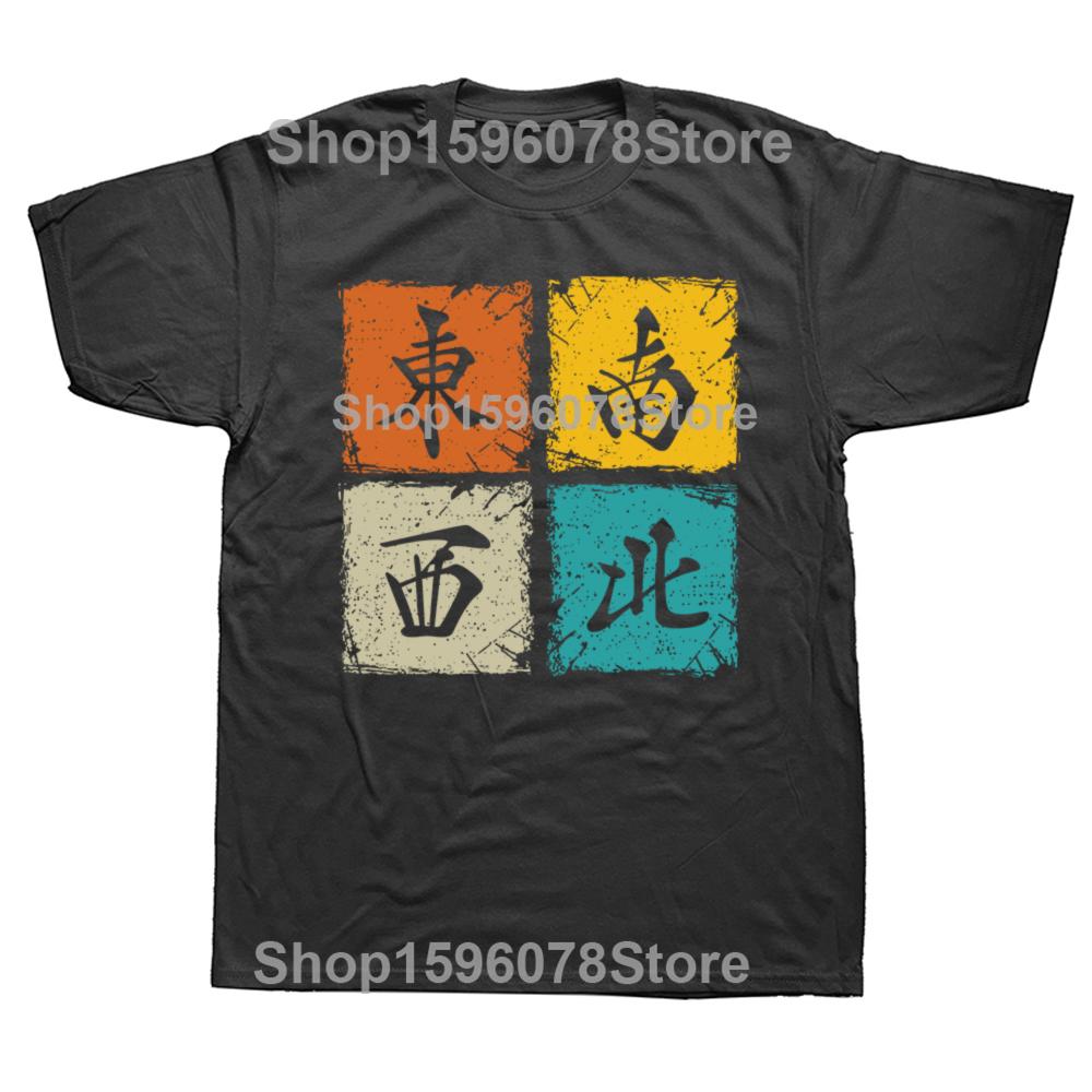 New Funny Mahjong Graphic Print Tops Men Casual Oversized T-shirt 2024 Summer Hip Hop Fashion Short Sleeve Crewneck T Shirts