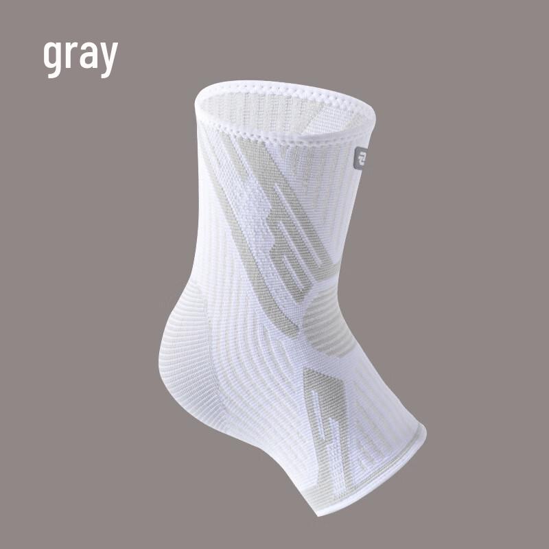 Nylon Knit Compression Sports Ankle Support