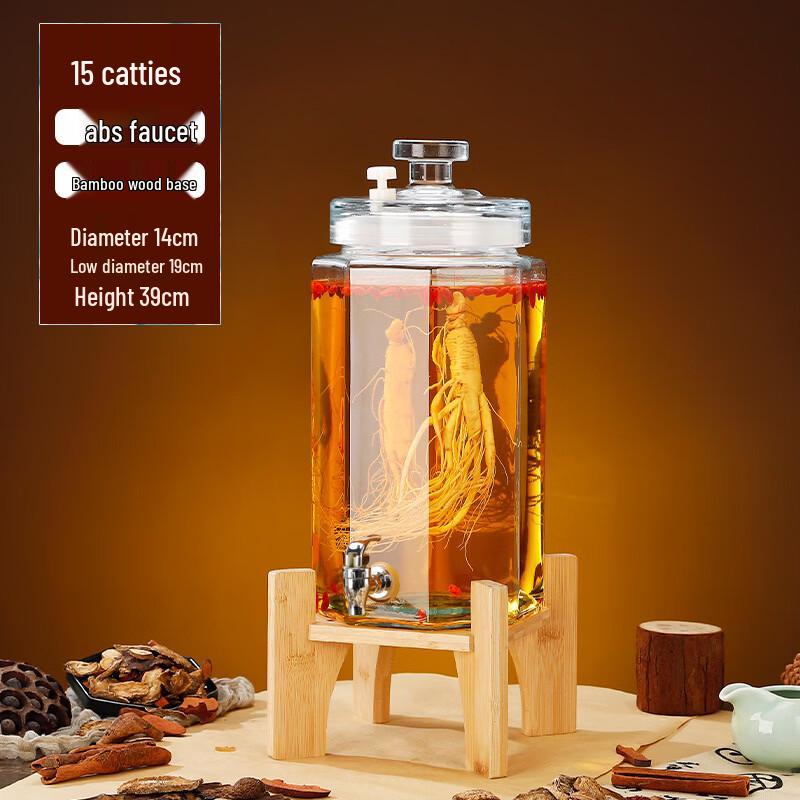 Hanyou Glass Wine Fermentation Jar with Faucet