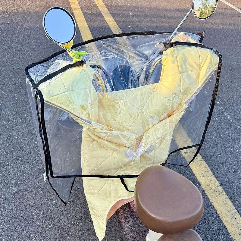 Electric Motorcycle Windshield Cover: Summer Sunshade, Rainproof, Thin Heat Insulation, Waterproof, UV Protection