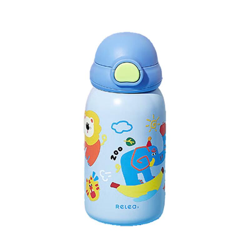 RELEA Marshmallow 560ml Insulated Straw Water Bottle