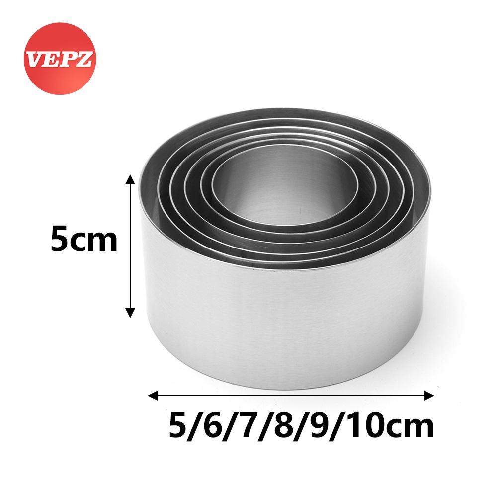 Stainless Steel Cake Mousse Rings: 5-10cm Seamless Round Tart Molds