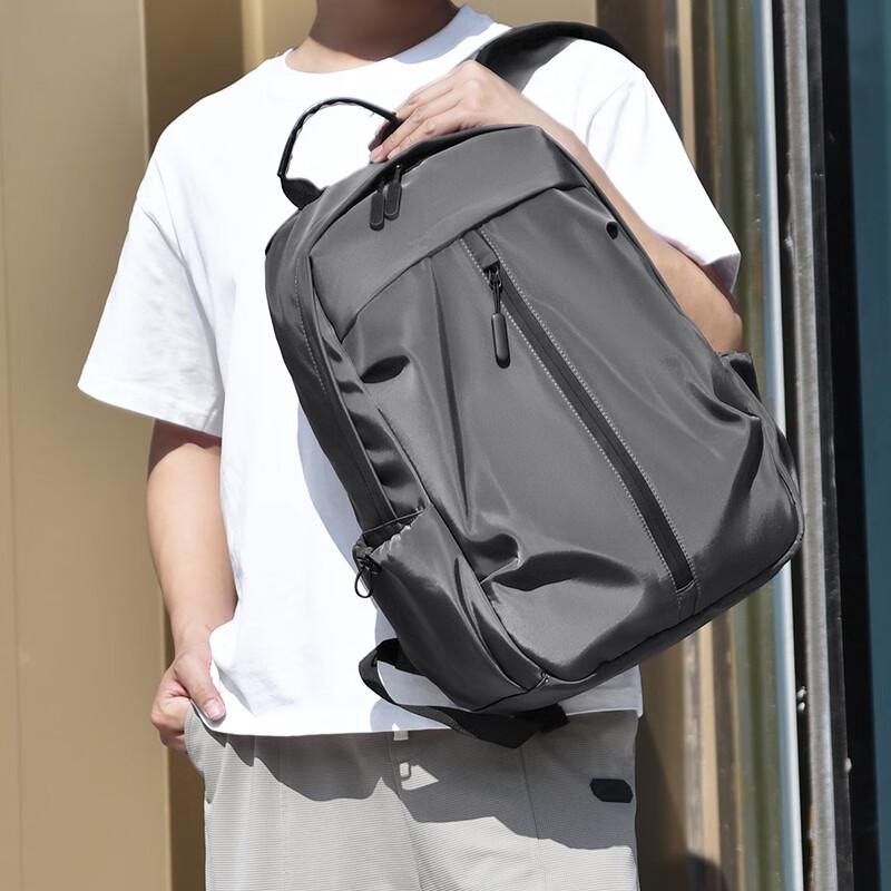 

Water-Repellent Business Casual Laptop Backpack