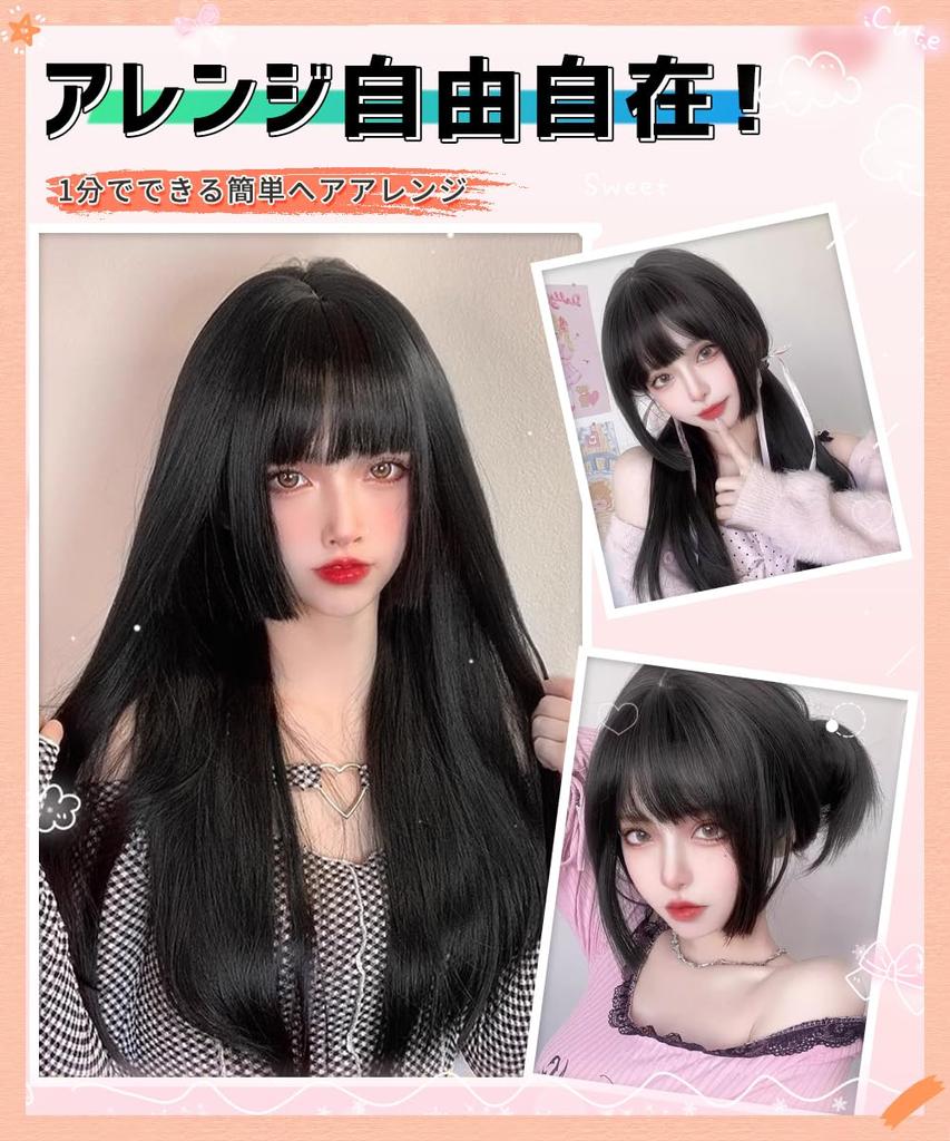 Knnzk Wig Long Black Full Wig Princess Cut Straight Lolita Cosplay Wig Small Face Natural Heat Resistant Harajuku Style with Net (black Hair)...