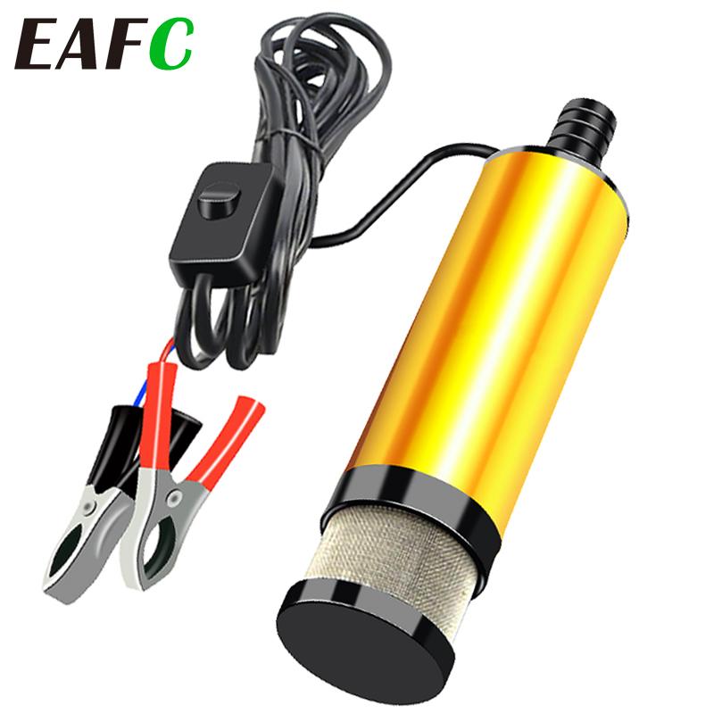 

51MM 38MM автомобильный электрический масляный насос 12V 24V для перекачки дизельного топлива, воды, погружной насос из алюминиевого сплава