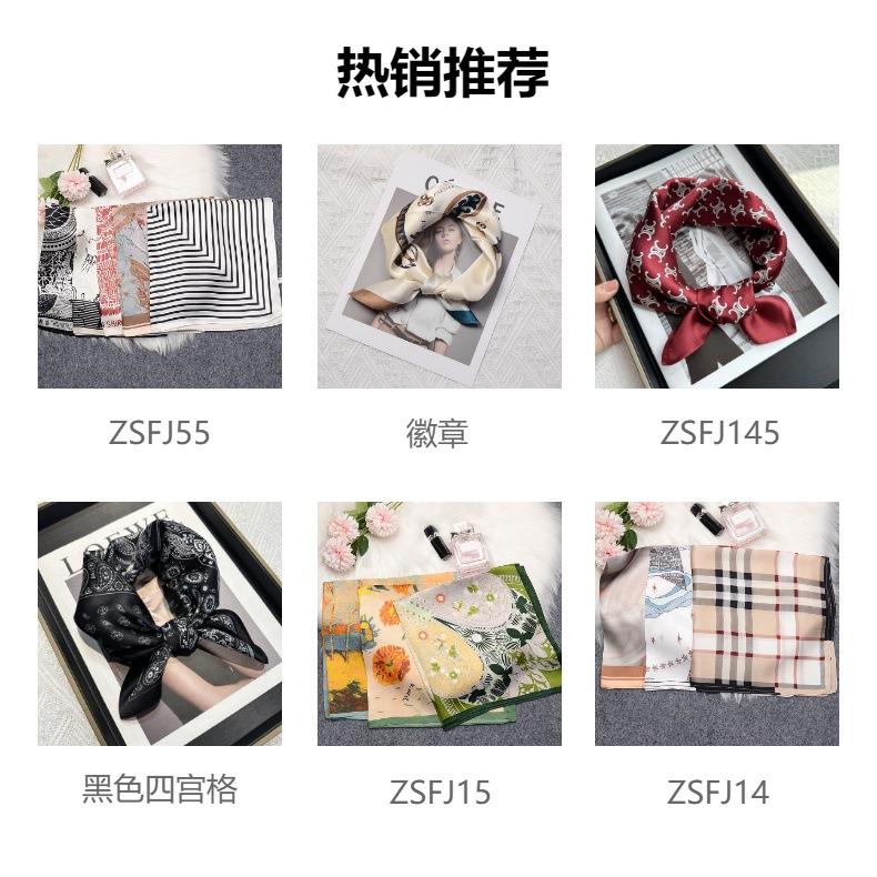 Silk Silk Scarf 111 Mulberry Silk Small Square Scarf Summer Versatile Black and White Graffiti Thin High-end Silk Woman