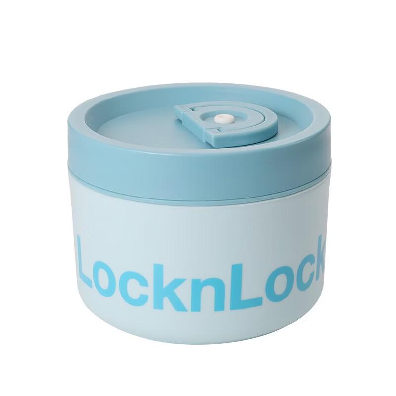Lock&Lock 3-Piece Round Insulated Lunch Box Set