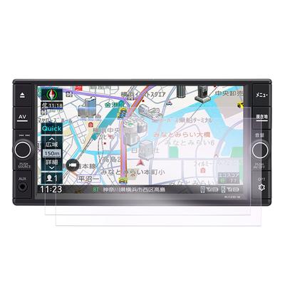 [GAFAT] Nissan MJ123D-W/MJ123D-A Elgrand/Kix/Clipper Van/Rio/AD/NV200 Bannet, 7-palcový ochranný LCD film do auta, Toray Optics, Elgrand