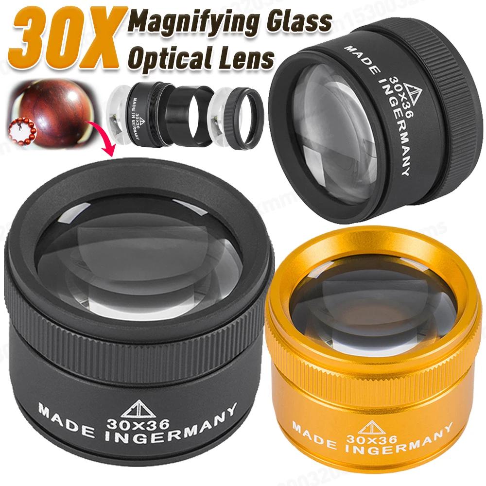30X K9 Optical Magnifying Glass Portable Pocket Electronics Magnifyier For Jewelry Coin Stamps Watch Repair Magnifying Glass