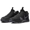 New Nike Pg 4 'Triple Black' CD5082-005