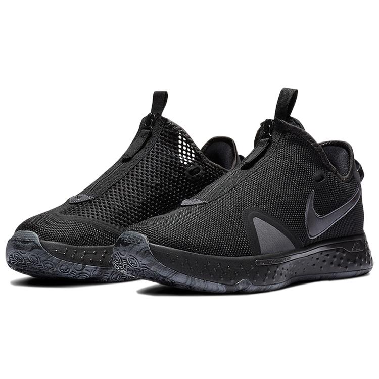New Nike Pg 4 'Triple Black' CD5082-005