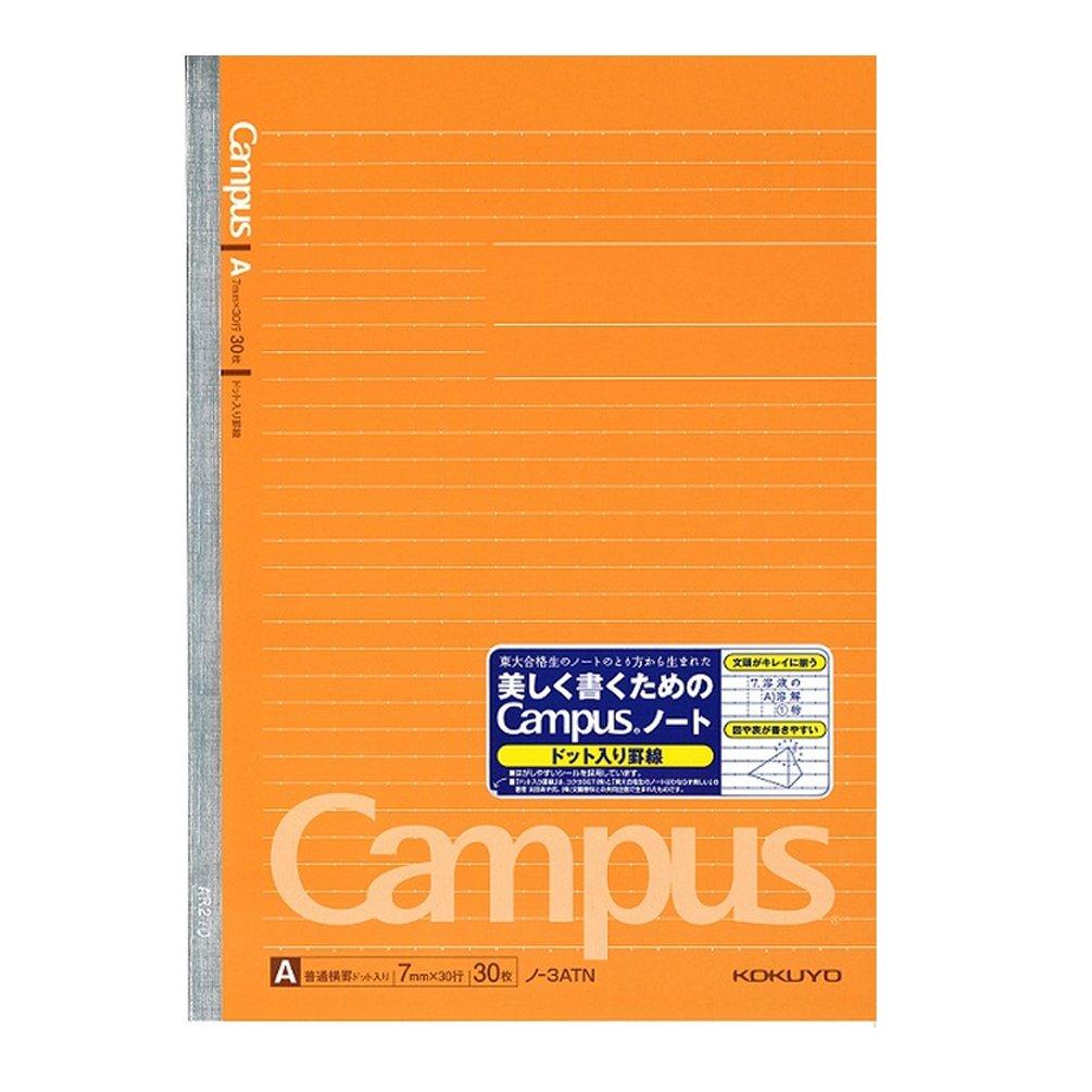 KOKUYO Campus Dotted Ruled B5 30 Notebook, Lines, Size, A-ruled, Sheets, No-3ATN