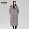XueZhongFei Women's Long Winter Duck Down Parka
