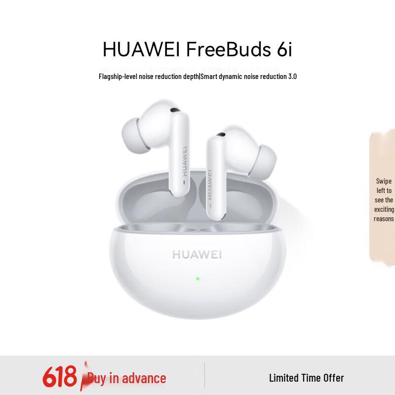 

Huawei FreeBuds 6i True Wireless Noise Cancelling Earbuds