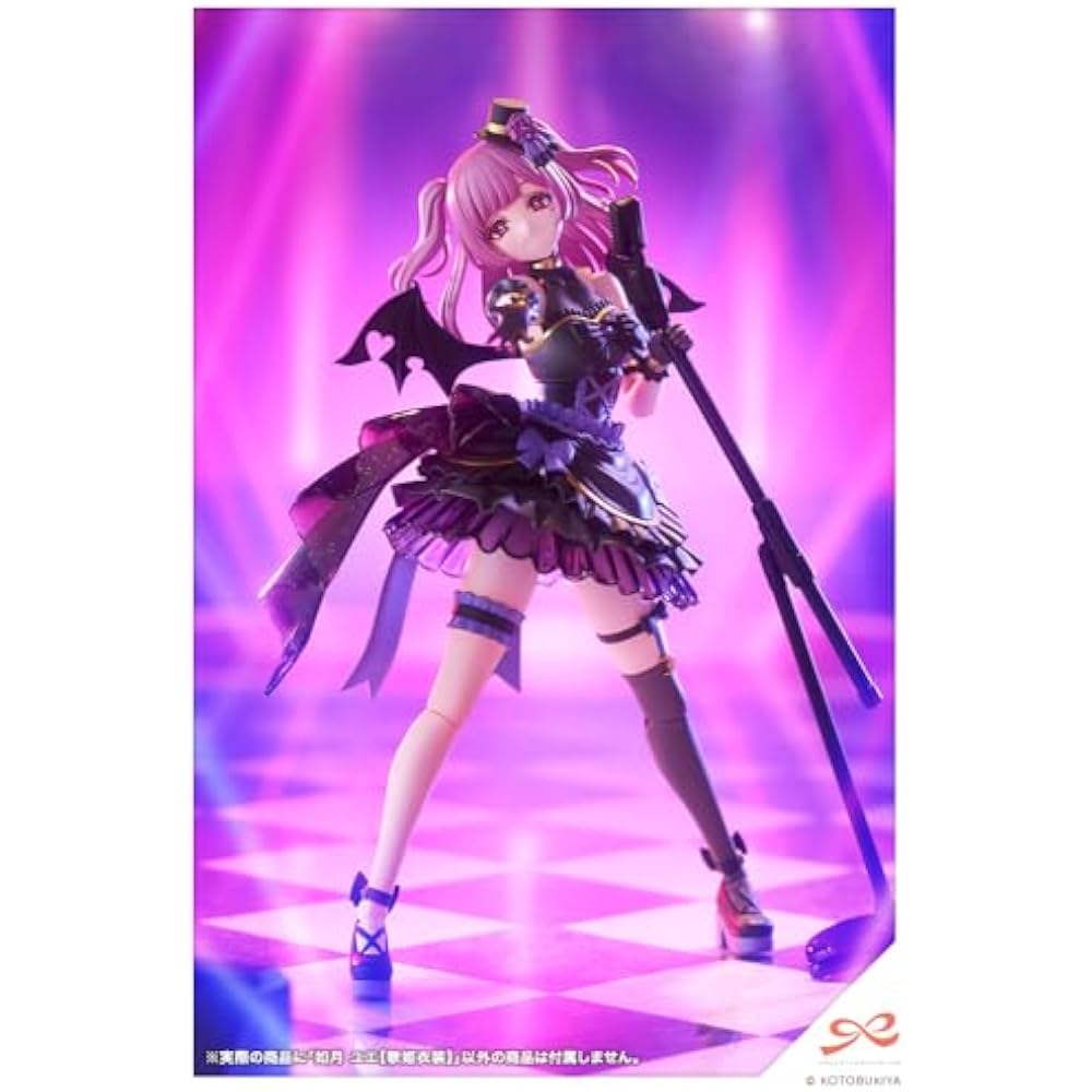 Kotobukiya (KOTOBUKIYA) Sosai Shoujo Garden Kisaragi Yue [Diva Costume] Total Height Approx. 155 ...