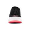 Go Run Max Cushioning Elite Women's 128572-BKCL