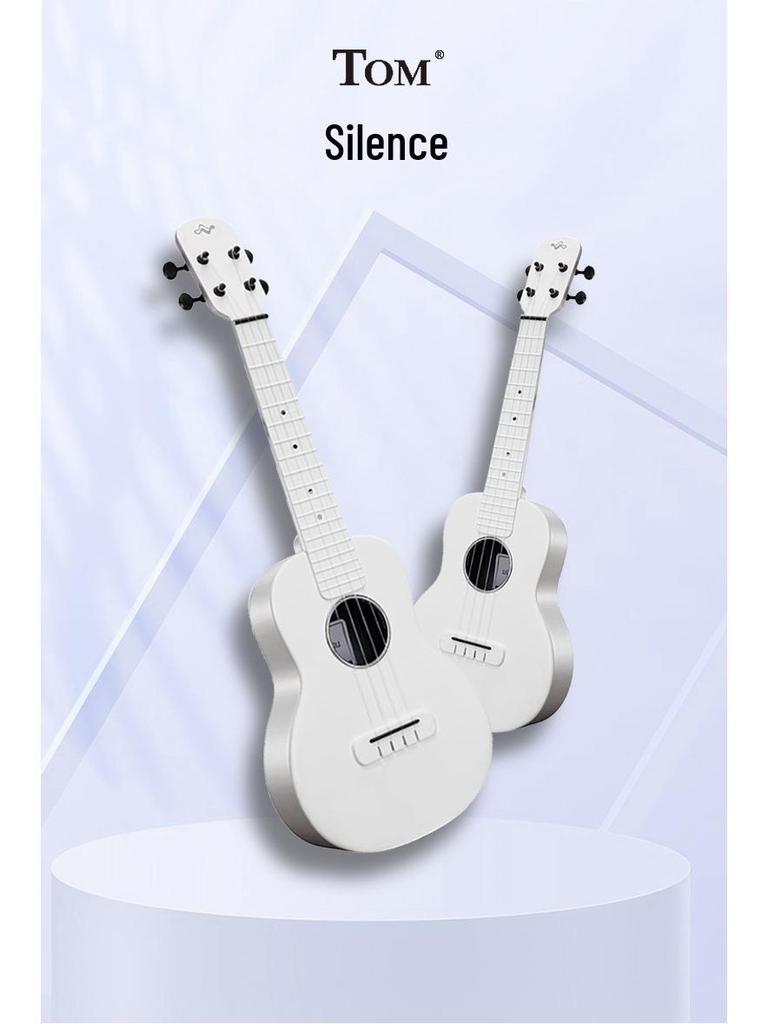Nalu N1 Karbonfaser 23" Ukulele - Anfängerleitfaden für Kinder & Schüler