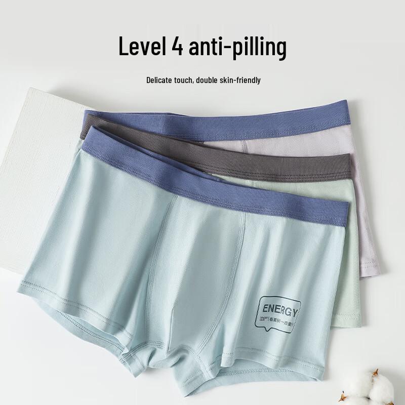 Langsha Boys' Antibacterial Boxer Briefs