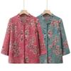 Stylish Casual Women's Chinese-Style Embroidered Floral Long Sleeve Shirt Jacket - Spring/Autumn Thin, Large Size, Stand Collar.