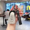 Dongfeng Fengshen AX7 Yixuan GS Mach Key Case Metal Shell