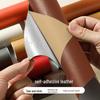 Self-Adhesive Leather Sofa & Armrest Non-Slip Cushion Cover for Office Chairs