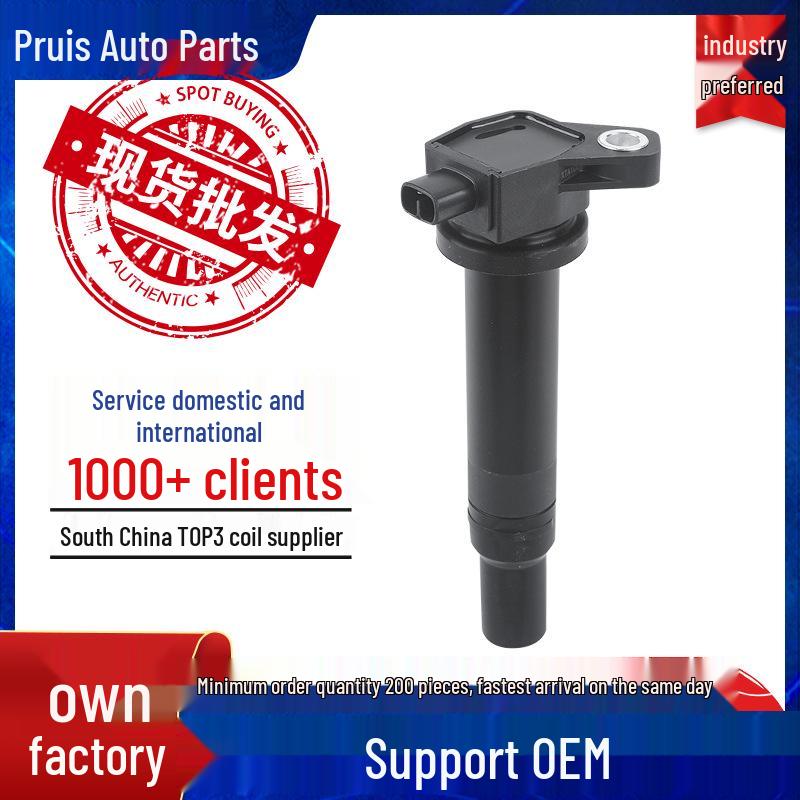 Ignition Coil 27301-26640 for Hyundai Elantra & Kia Cerato 4 Cylinder да