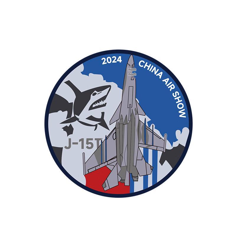 Binfu Pilot Style Multifunctional Travel Backpack