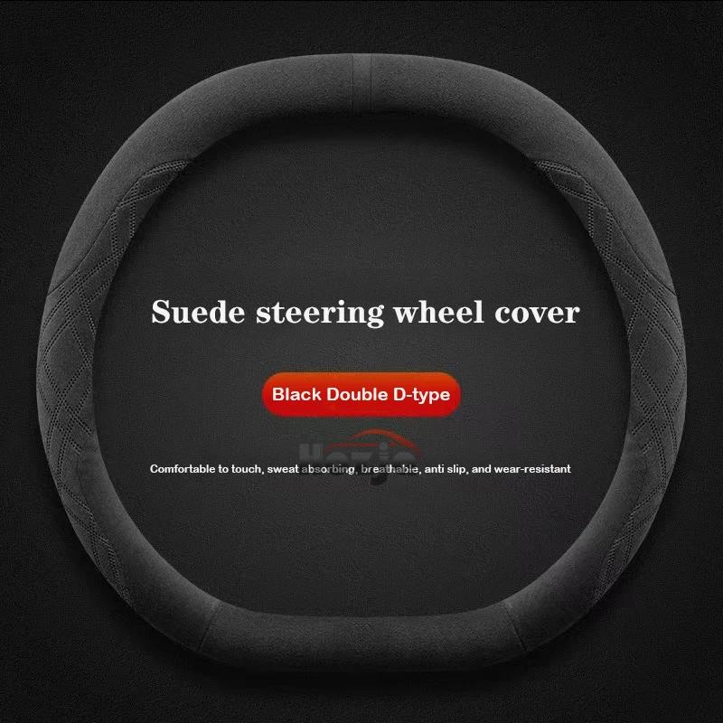 

Suede Leather Car Steering Wheel Cover for Voyah Courage 2024 2025 Car-styling Auto Accessories чорний