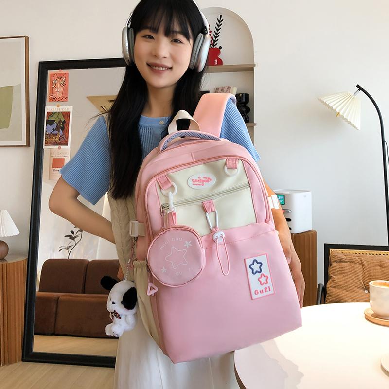 Dámský batoh Color Block pro studenty střední školy Schoolbag Star Velkokapacitní batoh