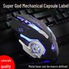 Free Wolf V5 Wired Gaming Mouse - Luminous Mechanical Design
