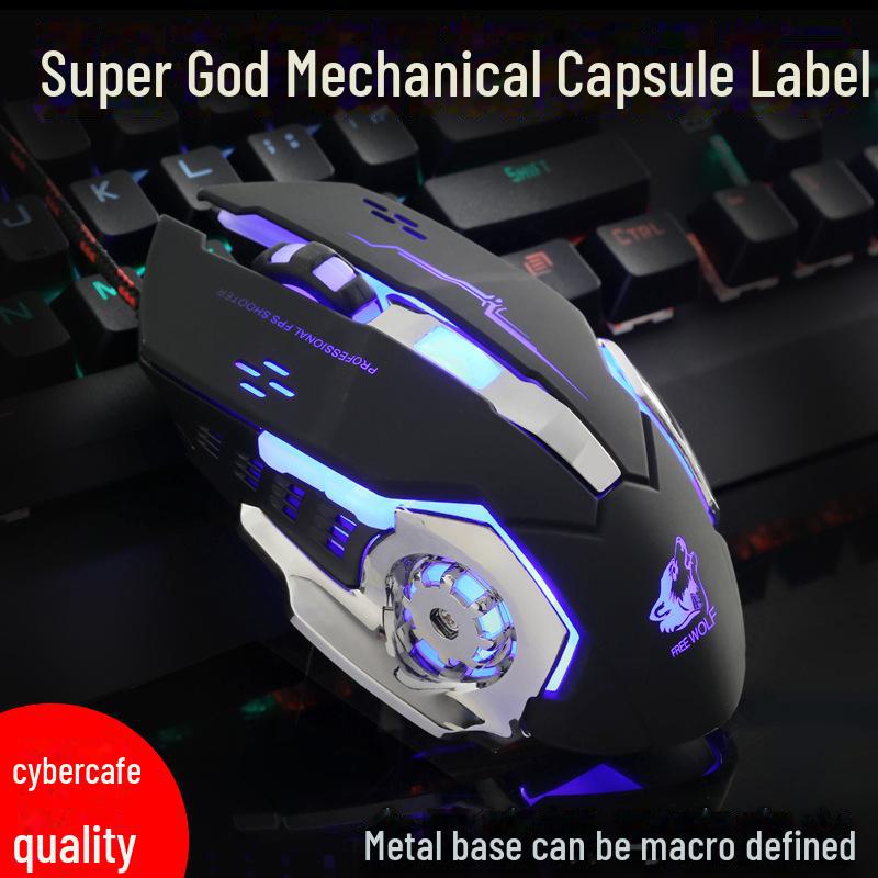 Free Wolf V5 Wired Gaming Mouse - Luminous Mechanical Design